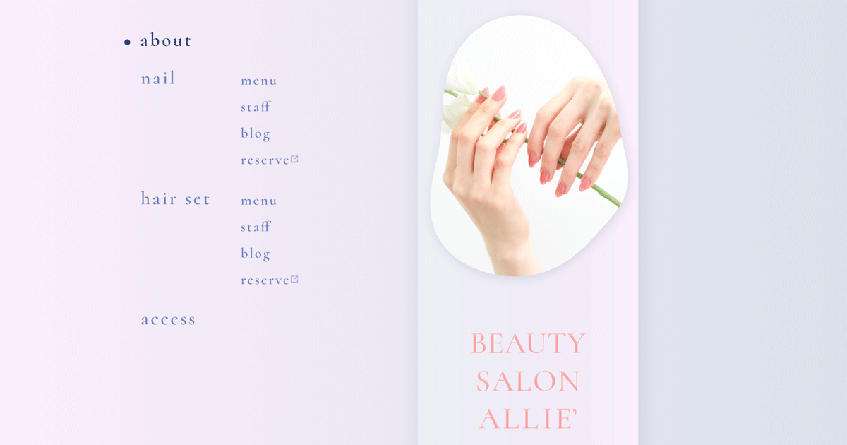 BEAUTY SALON ALLIE'_Web site